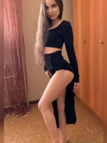 Борислава