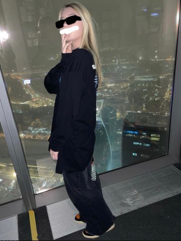 София