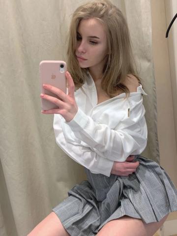 Белла